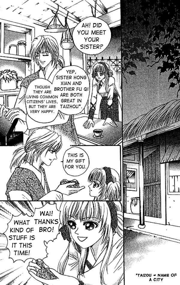 Real Fake Princess Chapter 1 page 15 - Chapter 1: The Ambassador's First Visit