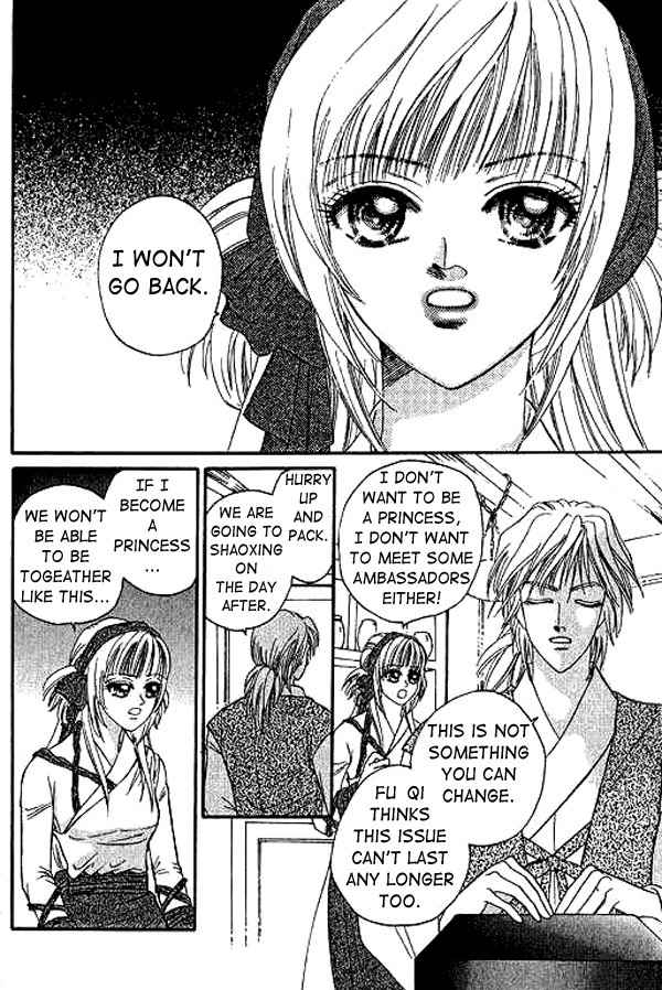 Real Fake Princess Chapter 1 page 20 - Chapter 1: The Ambassador's First Visit