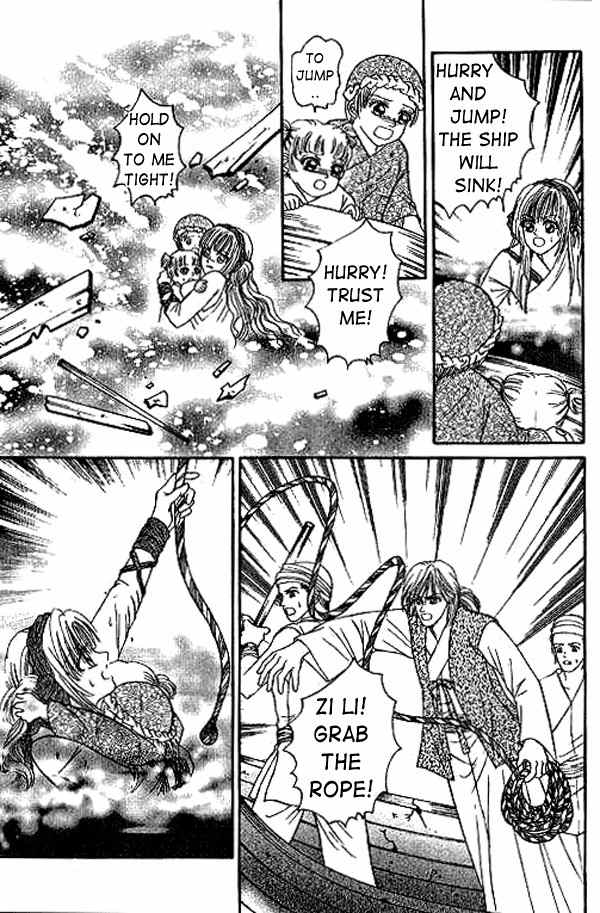 Real Fake Princess Chapter 1 page 25 - Chapter 1: The Ambassador's First Visit