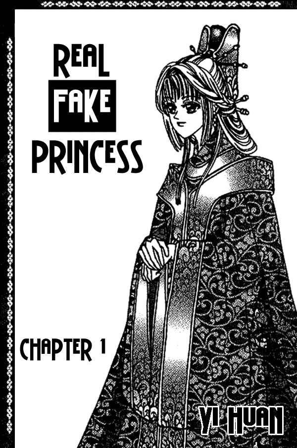 Real Fake Princess Chapter 1 page 3 - Chapter 1: The Ambassador's First Visit