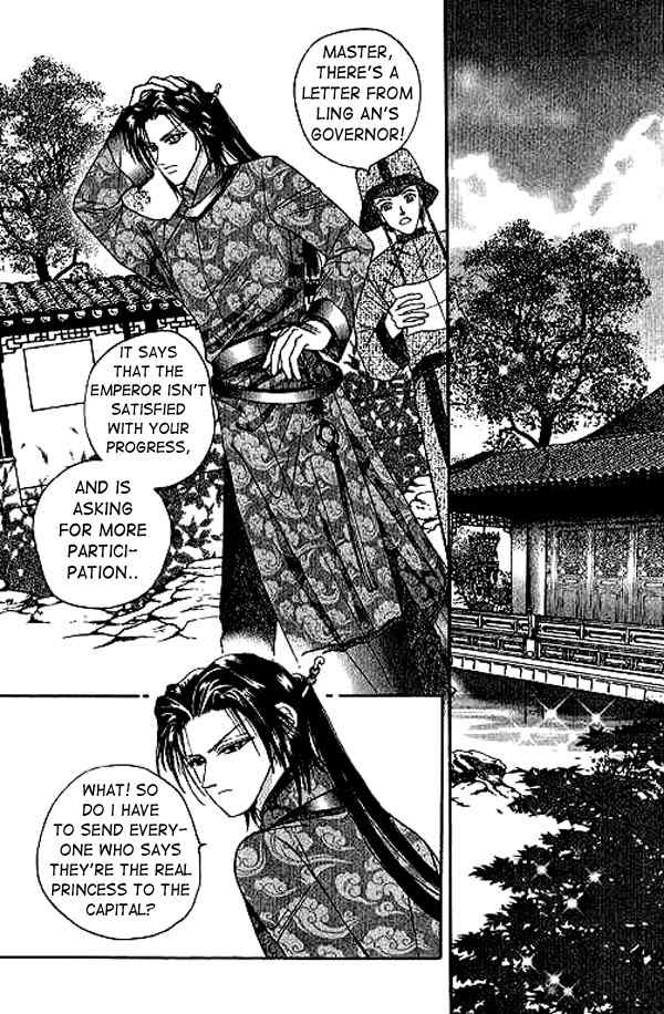 Real Fake Princess Chapter 1 page 31 - Chapter 1: The Ambassador's First Visit