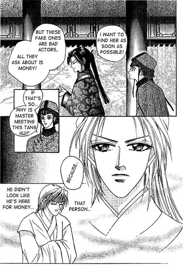 Real Fake Princess Chapter 1 page 33 - Chapter 1: The Ambassador's First Visit