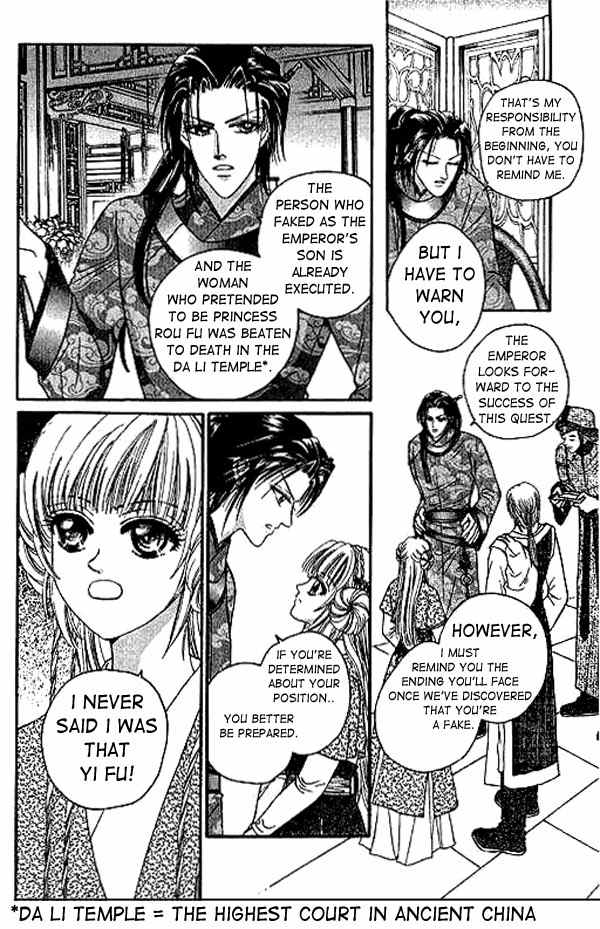 Real Fake Princess Chapter 1 page 36 - Chapter 1: The Ambassador's First Visit