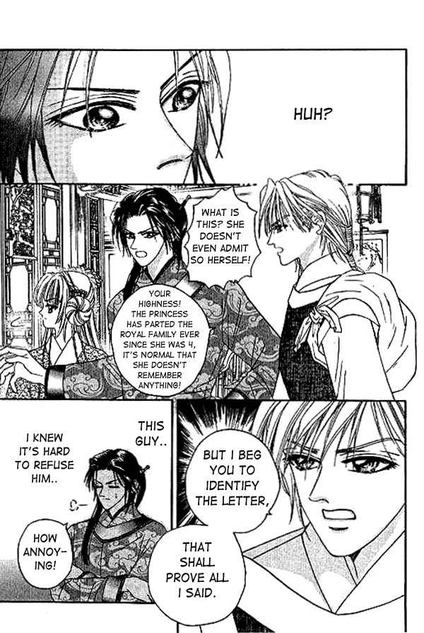 Real Fake Princess Chapter 1 page 37 - Chapter 1: The Ambassador's First Visit