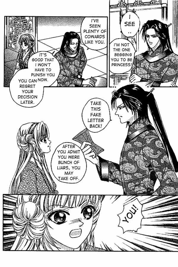 Real Fake Princess Chapter 1 page 42 - Chapter 1: The Ambassador's First Visit