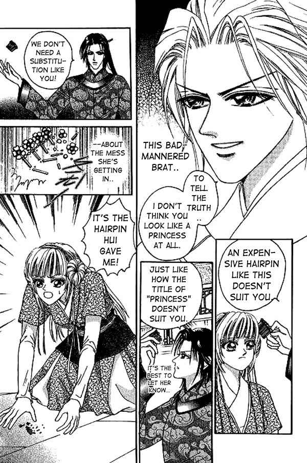 Real Fake Princess Chapter 1 page 43 - Chapter 1: The Ambassador's First Visit
