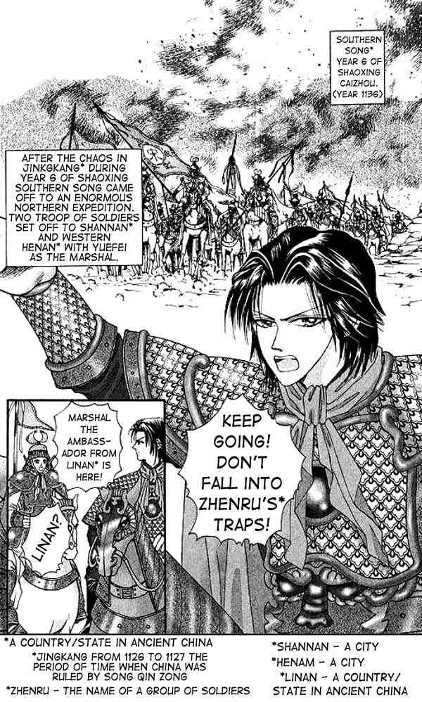 Real Fake Princess Chapter 1 page 6 - Chapter 1: The Ambassador's First Visit