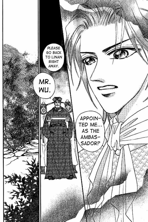 Real Fake Princess Chapter 1 page 8 - Chapter 1: The Ambassador's First Visit