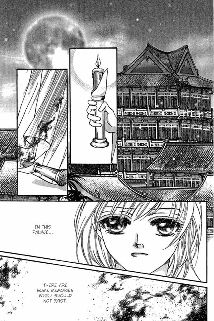 Real Fake Princess Chapter 10 page 14 - Chapter 10: The Source of the Memory