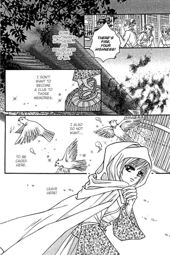 Real Fake Princess Chapter 10 page 15 - Chapter 10: The Source of the Memory