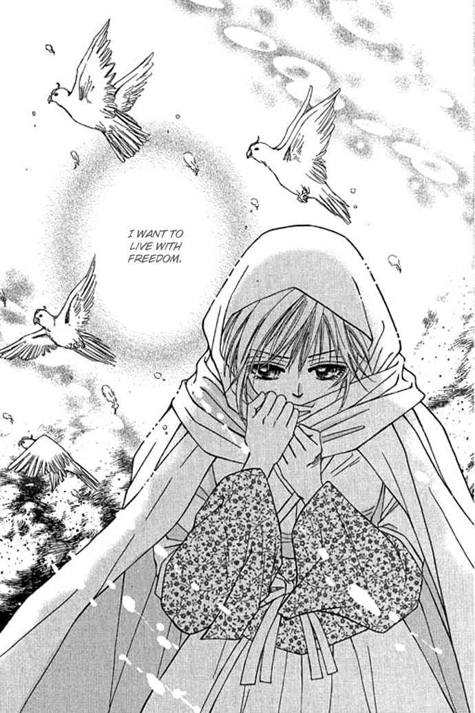 Real Fake Princess Chapter 10 page 16 - Chapter 10: The Source of the Memory