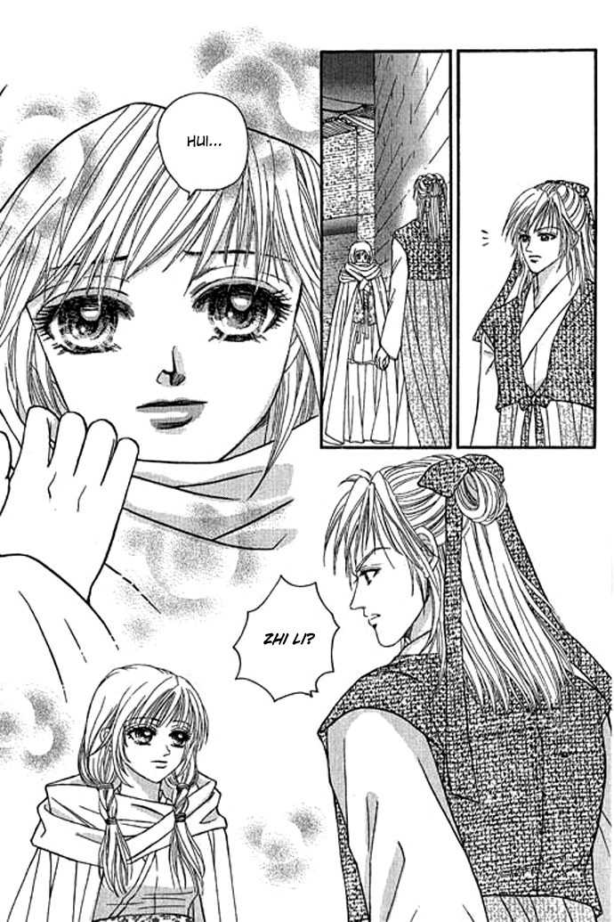 Real Fake Princess Chapter 10 page 18 - Chapter 10: The Source of the Memory