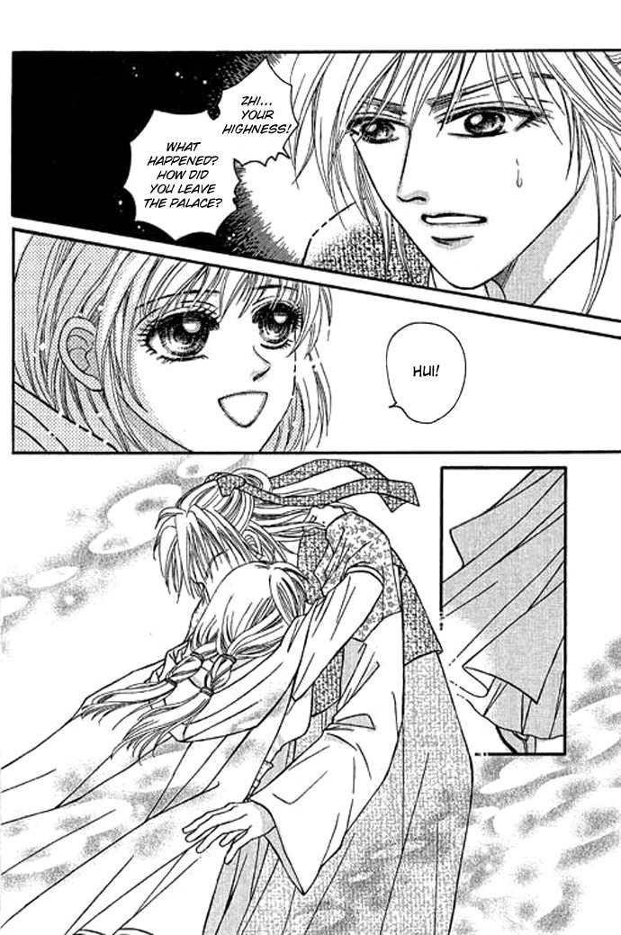 Real Fake Princess Chapter 10 page 19 - Chapter 10: The Source of the Memory