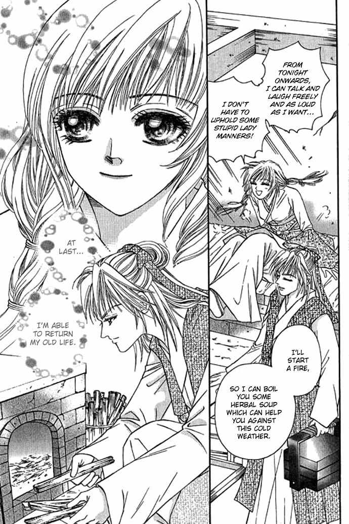 Real Fake Princess Chapter 10 page 22 - Chapter 10: The Source of the Memory