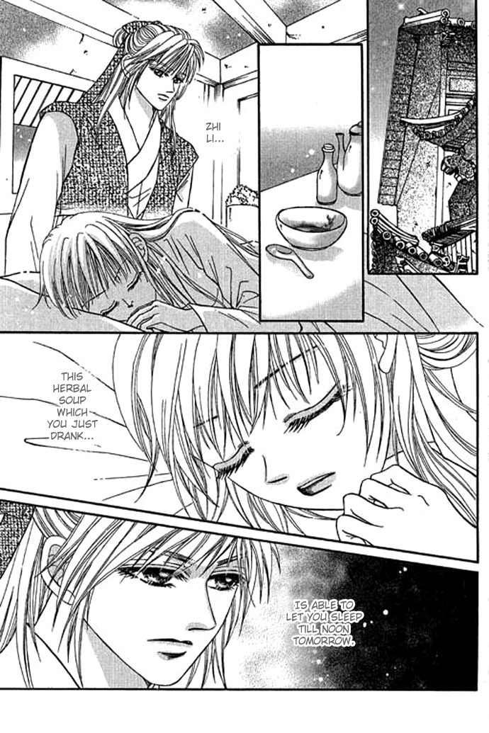 Real Fake Princess Chapter 10 page 24 - Chapter 10: The Source of the Memory