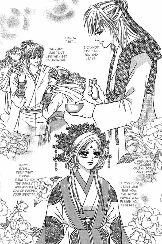 Real Fake Princess Chapter 10 page 25 - Chapter 10: The Source of the Memory