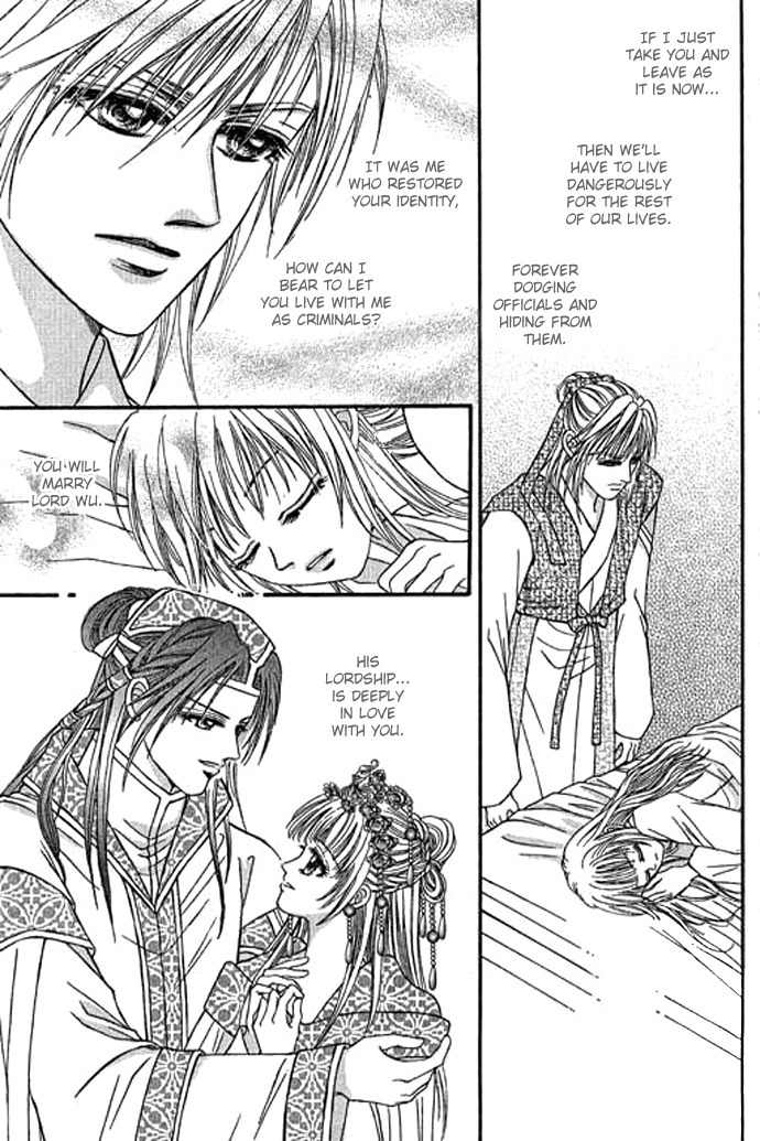 Real Fake Princess Chapter 10 page 26 - Chapter 10: The Source of the Memory