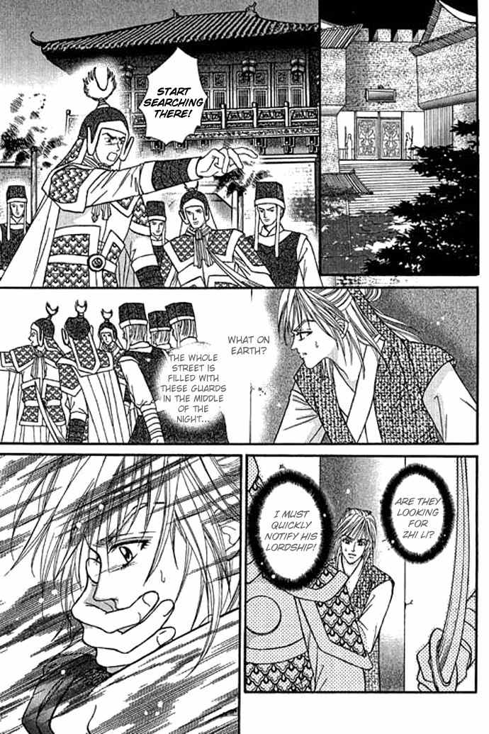 Real Fake Princess Chapter 10 page 28 - Chapter 10: The Source of the Memory