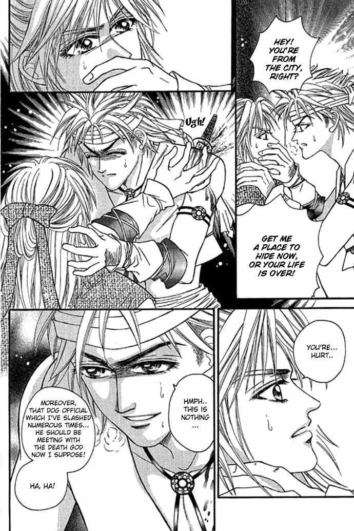 Real Fake Princess Chapter 10 page 29 - Chapter 10: The Source of the Memory