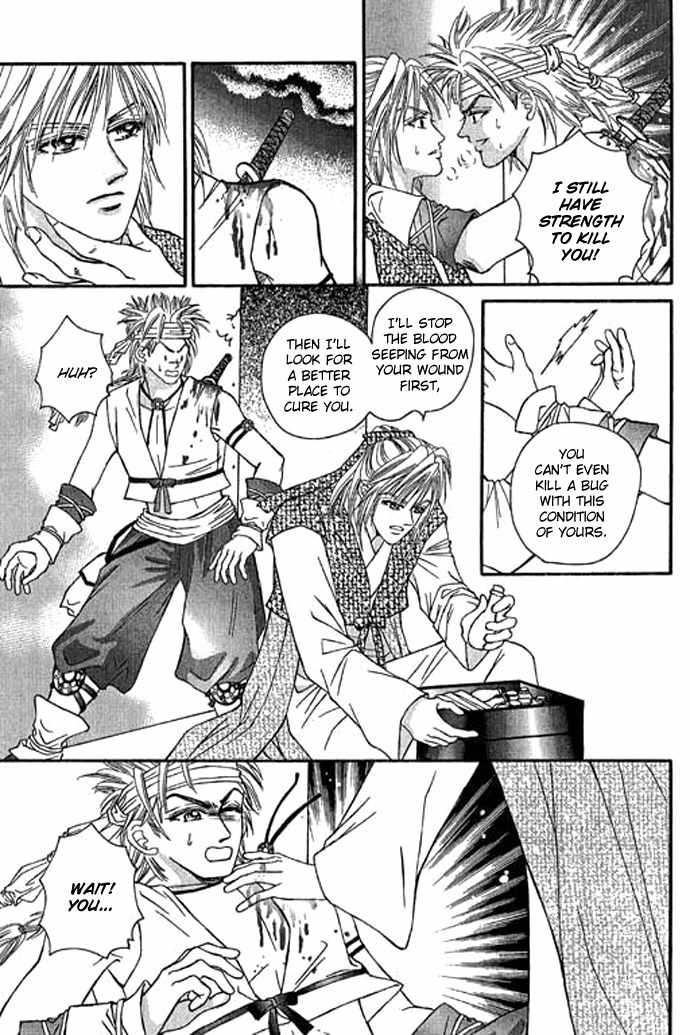 Real Fake Princess Chapter 10 page 30 - Chapter 10: The Source of the Memory