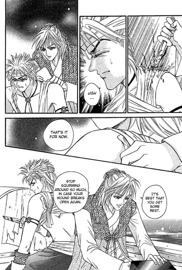 Real Fake Princess Chapter 10 page 33 - Chapter 10: The Source of the Memory