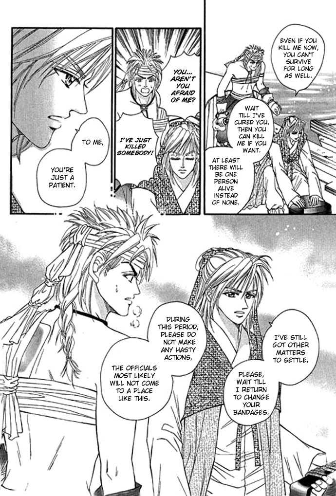 Real Fake Princess Chapter 10 page 35 - Chapter 10: The Source of the Memory