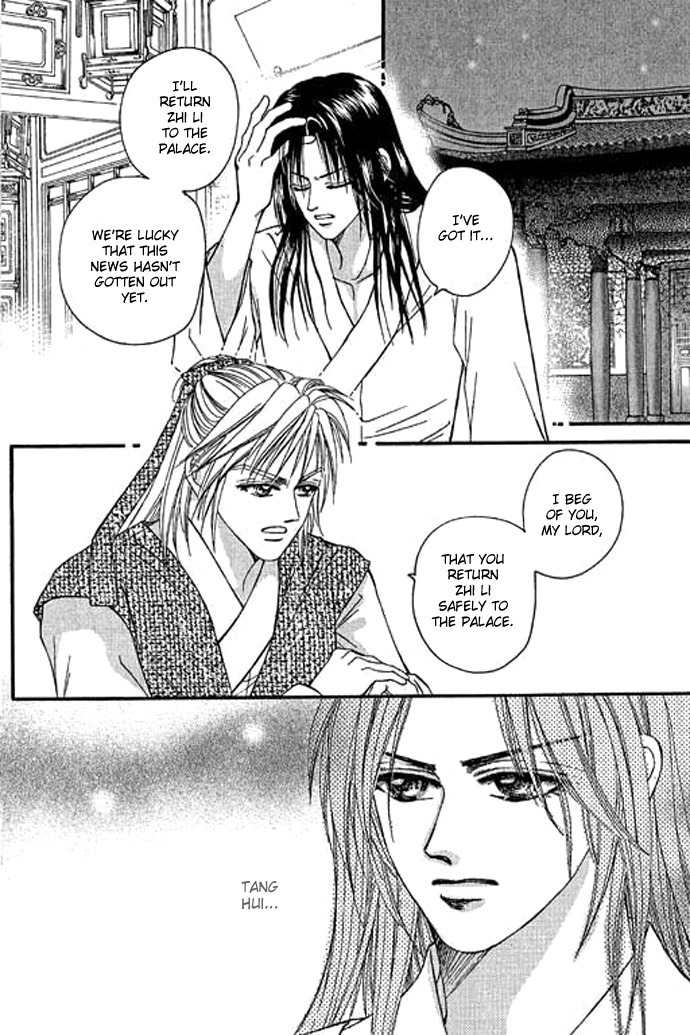 Real Fake Princess Chapter 10 page 37 - Chapter 10: The Source of the Memory