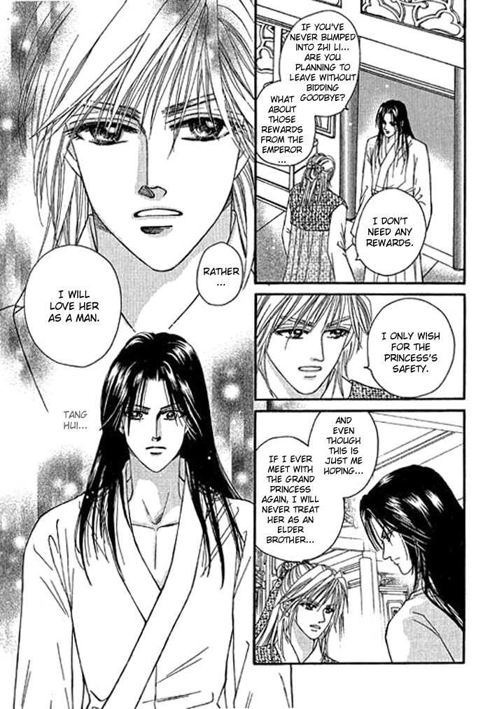 Real Fake Princess Chapter 10 page 38 - Chapter 10: The Source of the Memory
