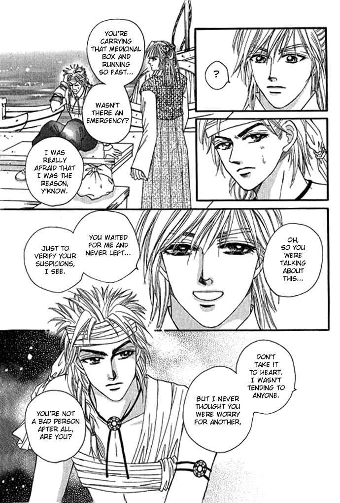 Real Fake Princess Chapter 10 page 40 - Chapter 10: The Source of the Memory