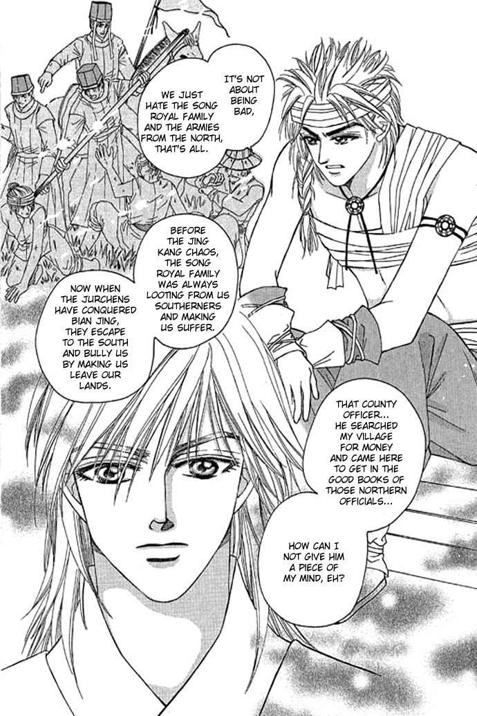 Real Fake Princess Chapter 10 page 41 - Chapter 10: The Source of the Memory