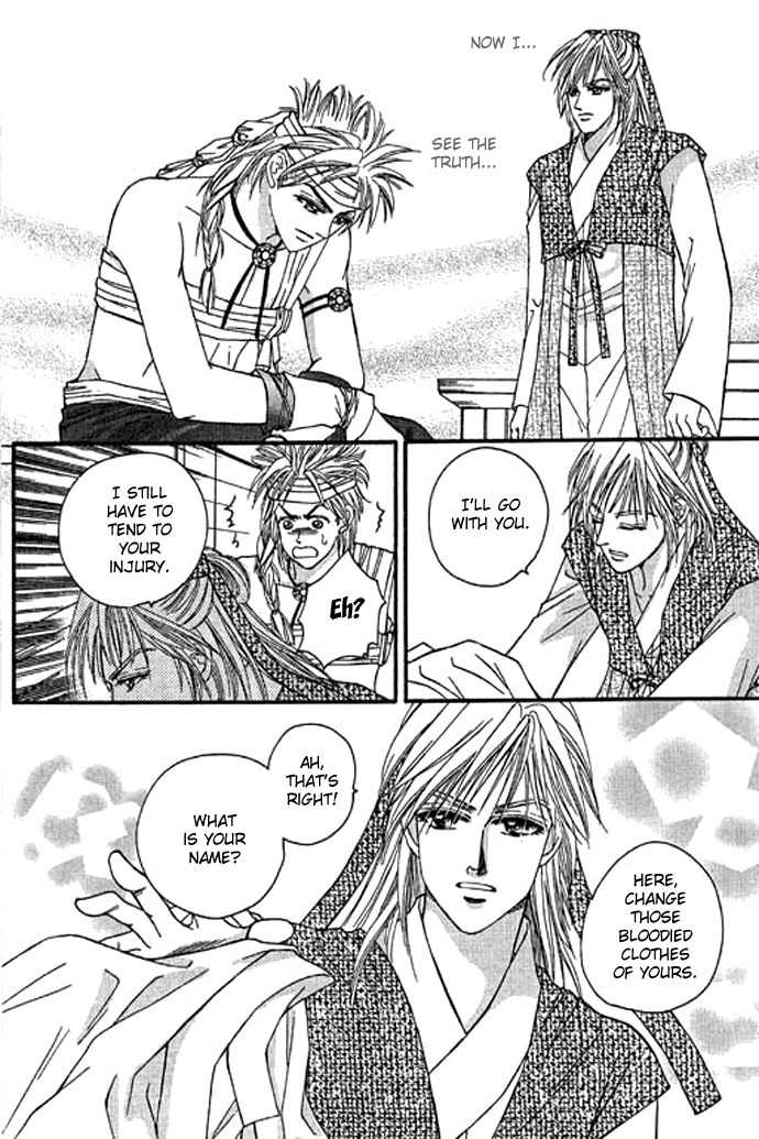 Real Fake Princess Chapter 10 page 43 - Chapter 10: The Source of the Memory