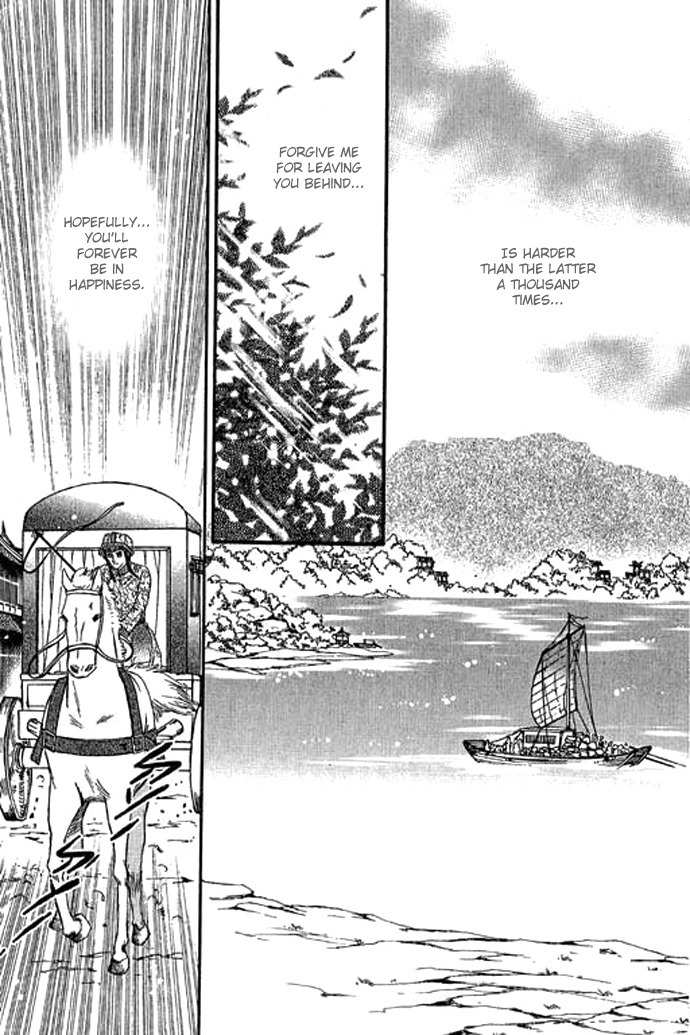 Real Fake Princess Chapter 10 page 46 - Chapter 10: The Source of the Memory