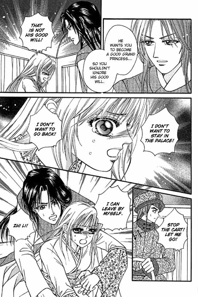 Real Fake Princess Chapter 10 page 48 - Chapter 10: The Source of the Memory
