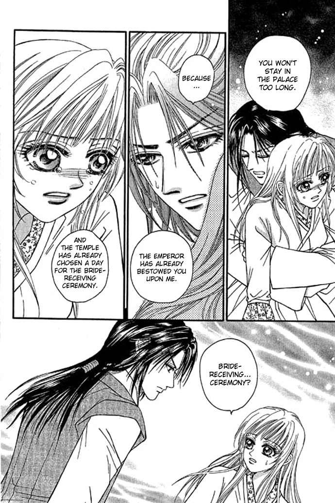 Real Fake Princess Chapter 10 page 49 - Chapter 10: The Source of the Memory