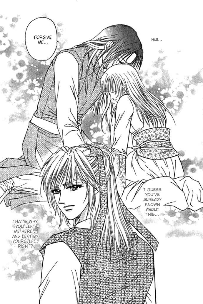Real Fake Princess Chapter 10 page 52 - Chapter 10: The Source of the Memory