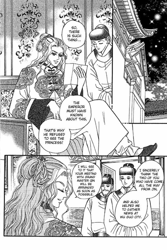 Real Fake Princess Chapter 10 page 53 - Chapter 10: The Source of the Memory
