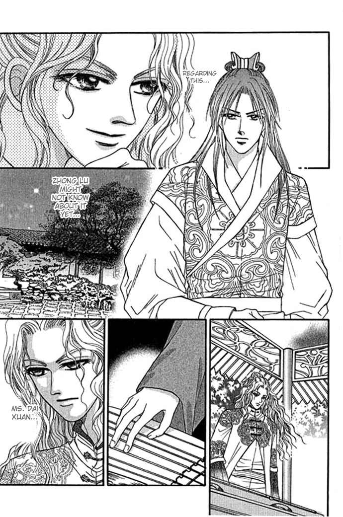 Real Fake Princess Chapter 10 page 54 - Chapter 10: The Source of the Memory