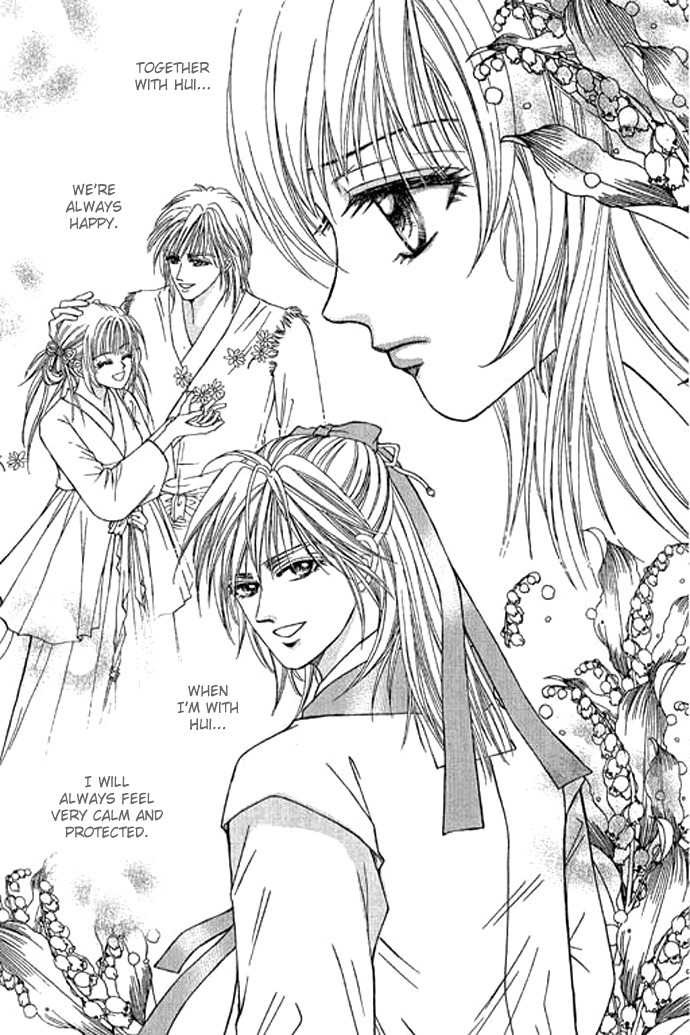 Real Fake Princess Chapter 10 page 6 - Chapter 10: The Source of the Memory
