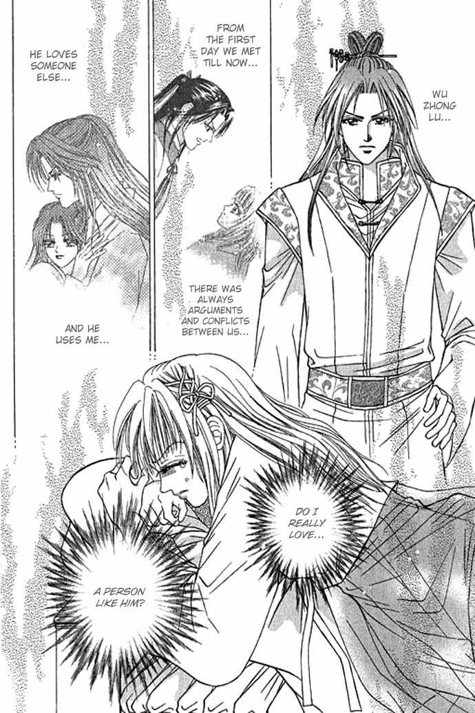 Real Fake Princess Chapter 10 page 7 - Chapter 10: The Source of the Memory
