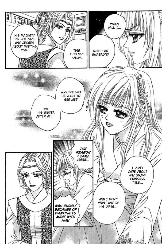 Real Fake Princess Chapter 10 page 9 - Chapter 10: The Source of the Memory