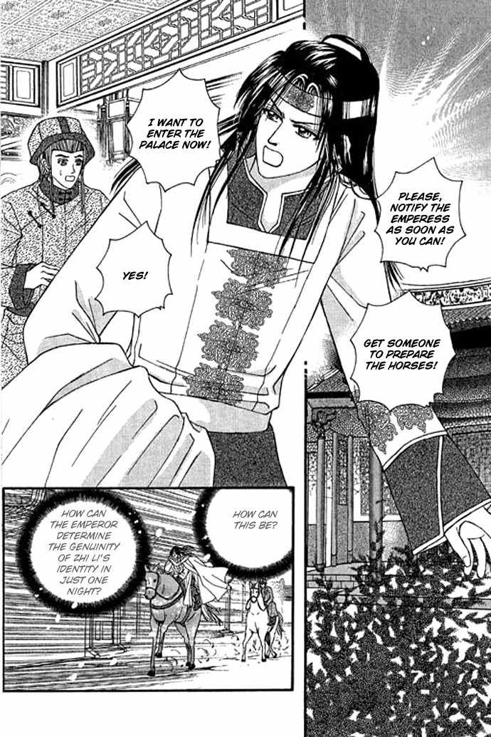 Real Fake Princess Chapter 11 page 10 - Chapter 11: Secret of Birth