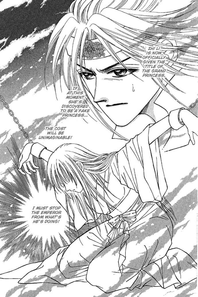 Real Fake Princess Chapter 11 page 11 - Chapter 11: Secret of Birth