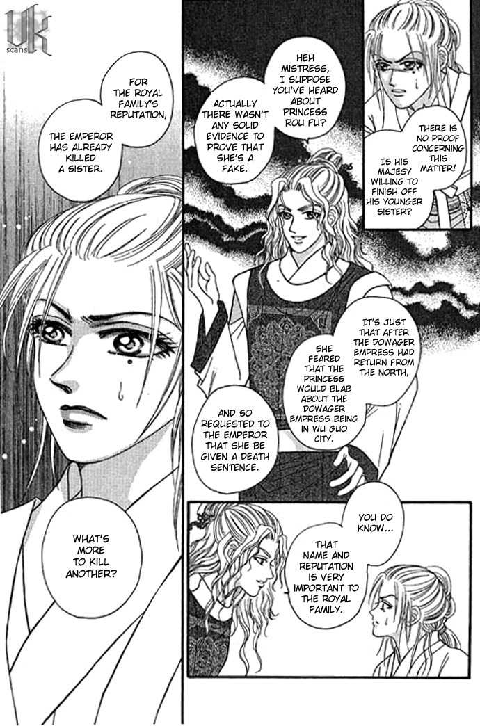 Real Fake Princess Chapter 11 page 13 - Chapter 11: Secret of Birth