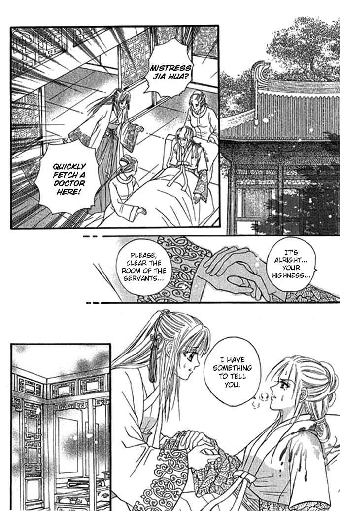 Real Fake Princess Chapter 11 page 18 - Chapter 11: Secret of Birth
