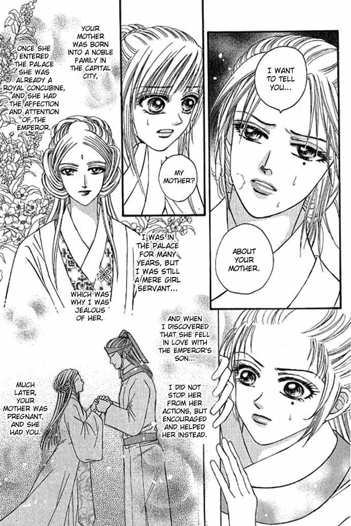 Real Fake Princess Chapter 11 page 19 - Chapter 11: Secret of Birth