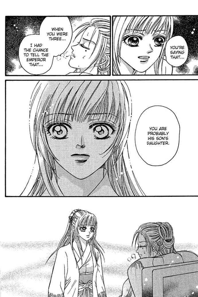Real Fake Princess Chapter 11 page 20 - Chapter 11: Secret of Birth