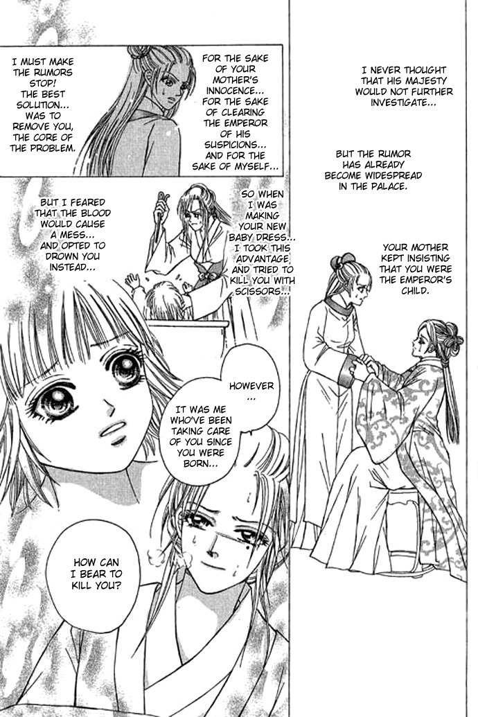 Real Fake Princess Chapter 11 page 21 - Chapter 11: Secret of Birth