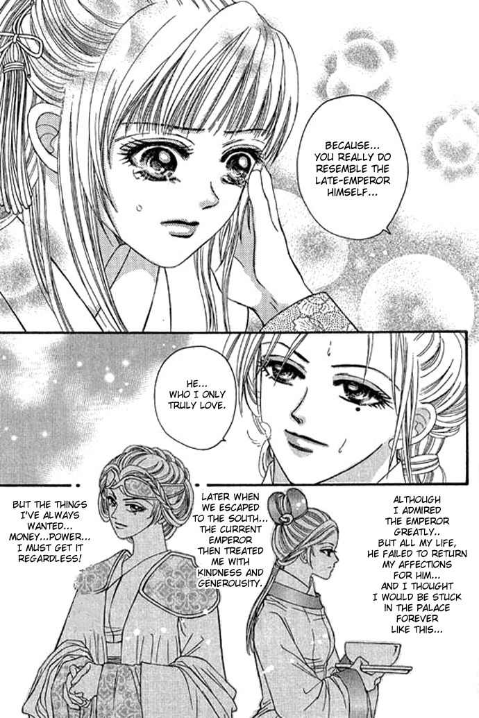 Real Fake Princess Chapter 11 page 23 - Chapter 11: Secret of Birth