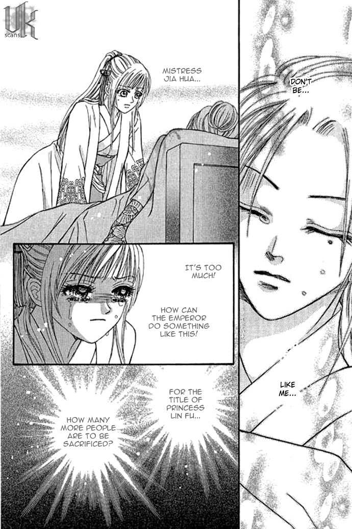 Real Fake Princess Chapter 11 page 26 - Chapter 11: Secret of Birth