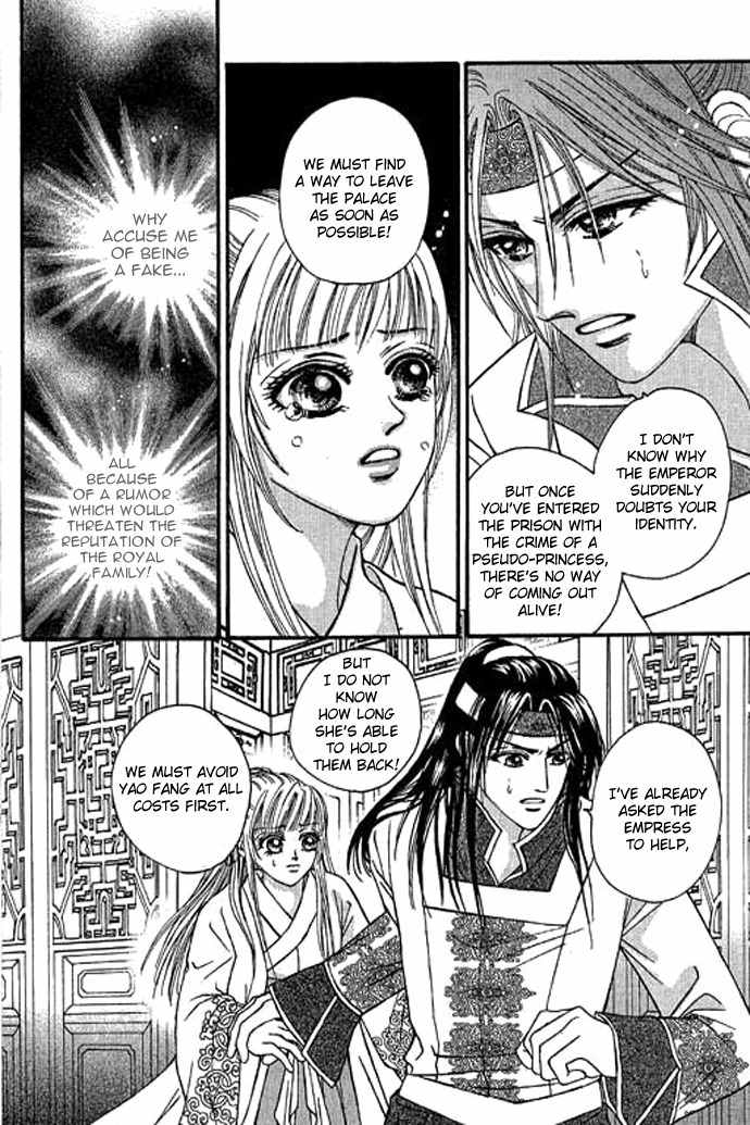 Real Fake Princess Chapter 11 page 28 - Chapter 11: Secret of Birth
